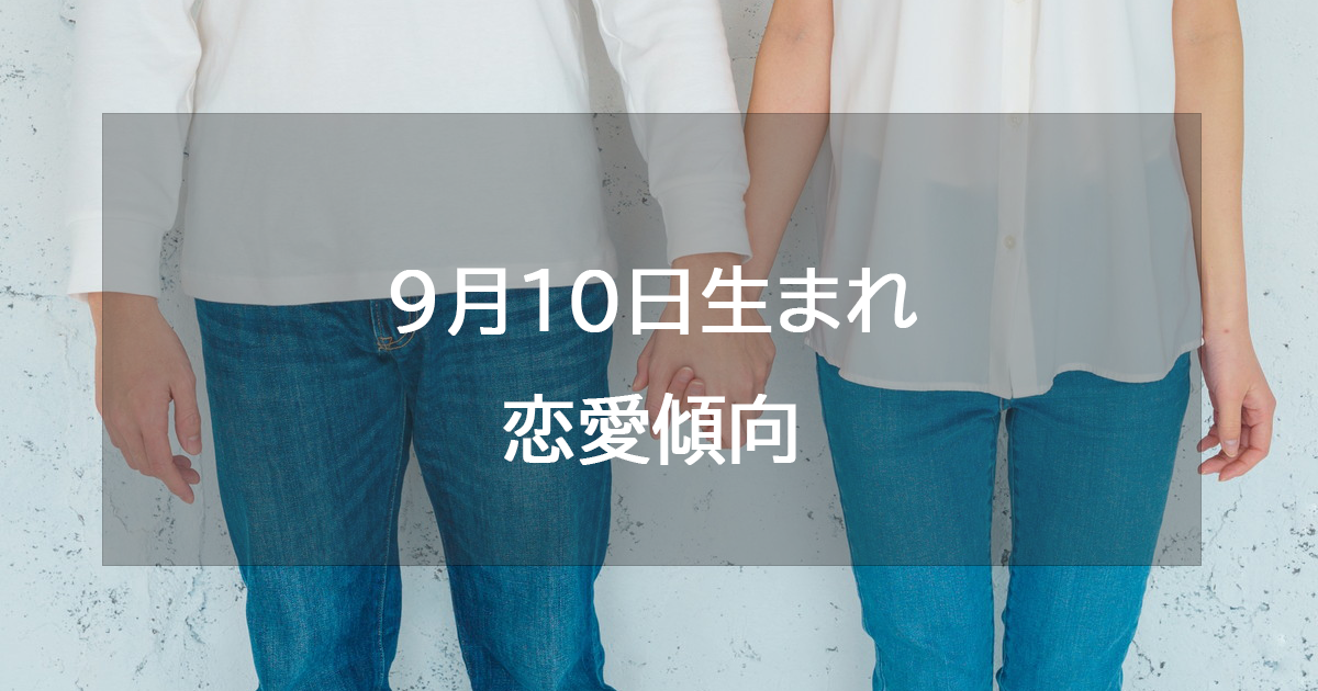 http://birth.love/wp-content/uploads/renai-0910.png